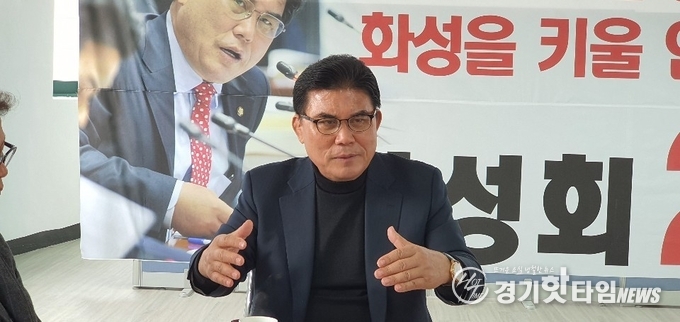화성갑 미래통합당 김성회 예비후보 인터뷰 진행모습
