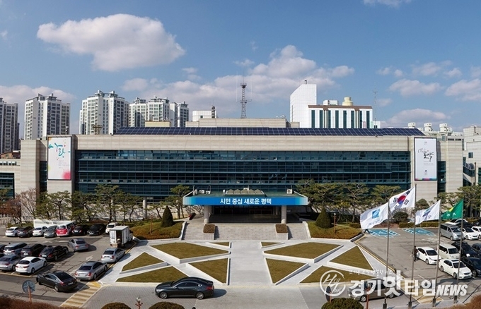 평택시청 전경 (사진=평택시)