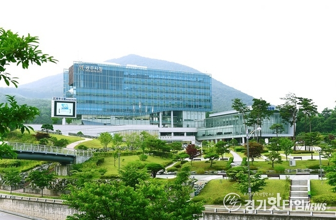 광주시청 전경 (사진=광주시)