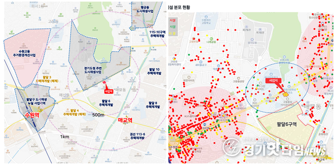 매산타워 주변개발 현황(좌), 주요상업시설 분포 현황(우) (사진=대한토지신탁 (주) )