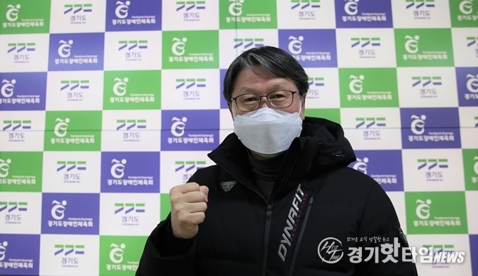 경기도장애인체육회 오완석 총감독 (사진=경기도장애인체육회)