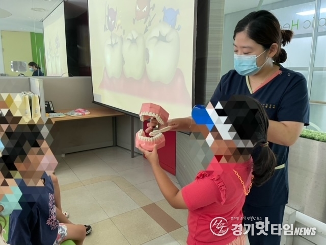 꾸러기 구강보건교실 운영 모습 (사진=오산시)