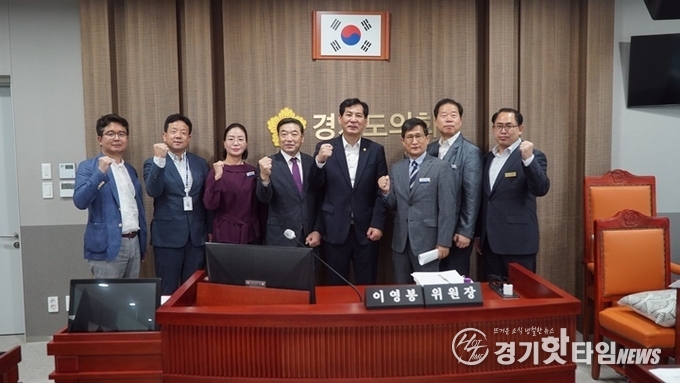정담회 기념촬영 모습 (사진=경기도장애인체육회)