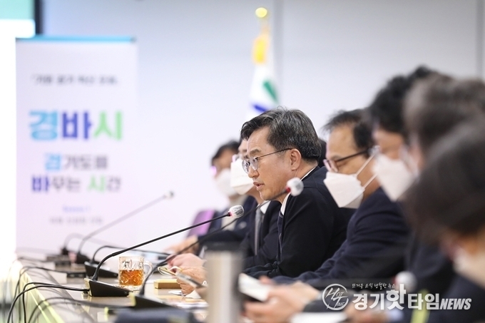 자유토론 진행 모습 (사진=경기도)