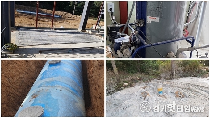 2019년 해당 가설건축물 공사 진행 모습 시계방향으로 난방 호수 작업, 가스보일러 설치, 지하수 타공, 정화조 매설 모습