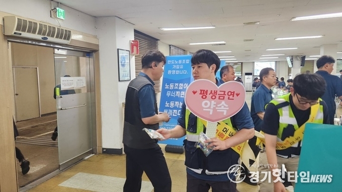 안중보건지소 금연 캠페인 진행 모습 (사진=평택시)
