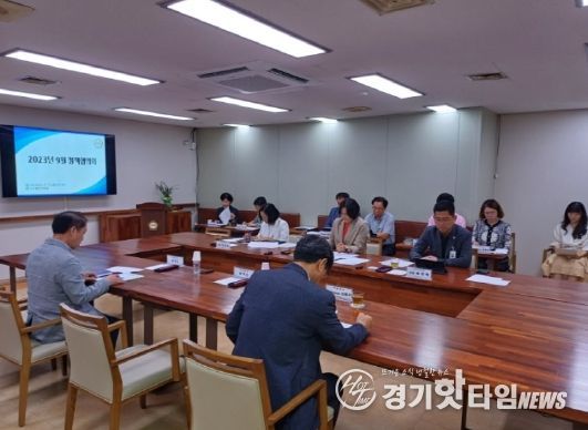 9월 정책협의회 (사진=양평군의회)