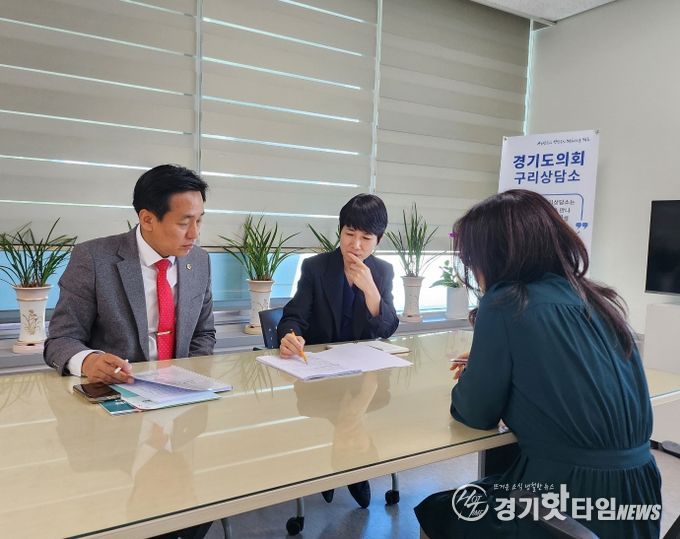 경기도의회 이은주 의원, '구리 기초학력 보장 지원 방안' 논의