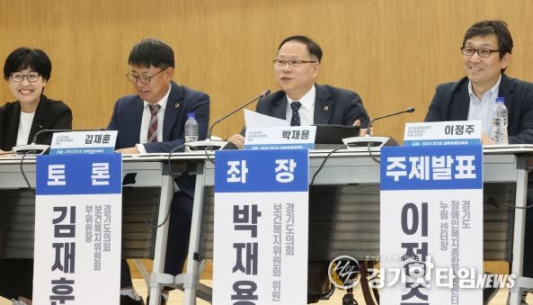 경기도의회 박재용 의원, '유니버설디자인 기반 경기도형 장애인 편의시설 모델 구축을 위한 정책토론회' 개최