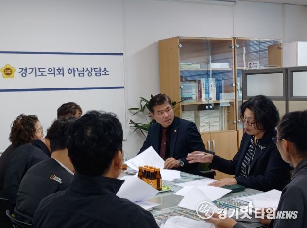 윤태길 의원, '학교 공용공간 청소 문제' 정담회 개최