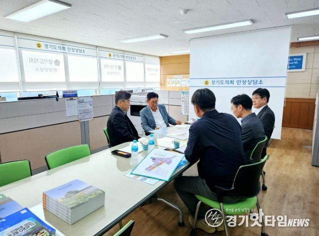 박명수 의원, GH와 산업단지 추진 현안 논의