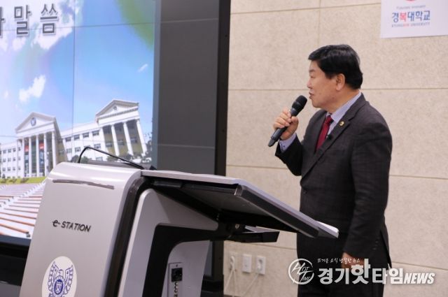 이병길 의원, ‘도내 기업의 디지털 전환은 국가경쟁력 초석' 강조