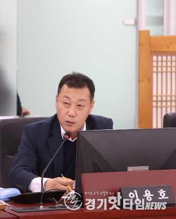 이용호 경기도의원(국민의힘, 비례)