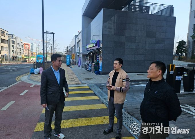 오산시의회 성길용 부의장 세교 2지구 교통 민원 현장 방문