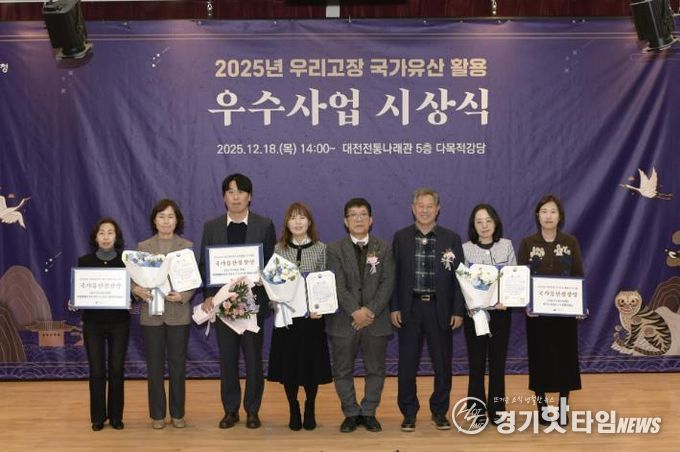 시상식 수상 사진