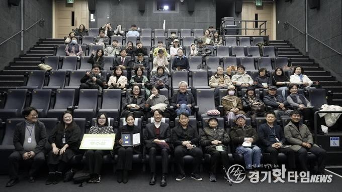 2025년 지역미디어 성과공유회 사진 2