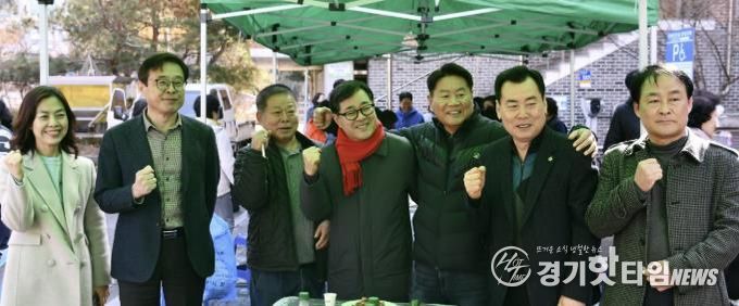 수원시 영통구 원천동, 정월대보름맞이 민속놀이 한마당