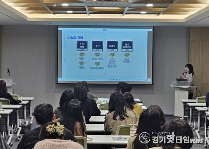 깊이있는 수업 실천학교 연수