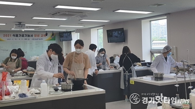 교육진행 모습 (사진=수원시)