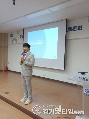 장민수 의원(더불어민주당, 비례)