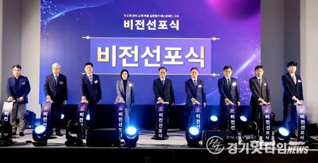 안성 반도체 장비 기술 국산화, 새로운 도약
