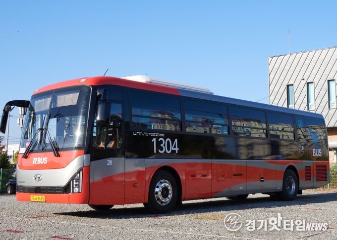 광역버스 1304