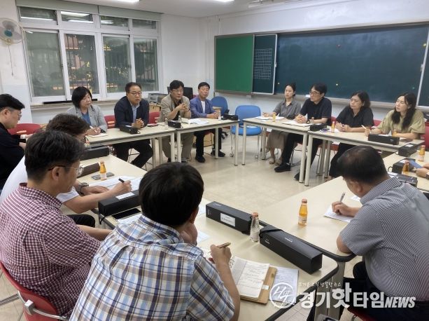 최만식 경기도의원, 성남북초 교육 환경 개선 위한 정담회 열어