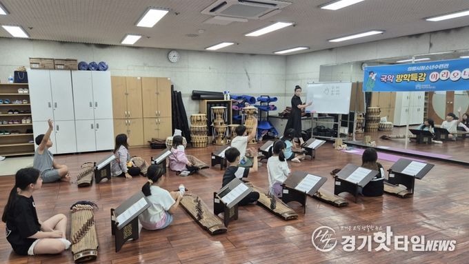 의왕시청소년재단, 가야금·사물놀이 체험 '이리오너라'로 청소년 전통문화 이해 높여