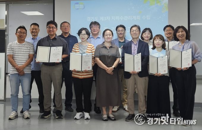 김태희 의원, ‘경기도 지하수관리위원회’ 위원 재위촉