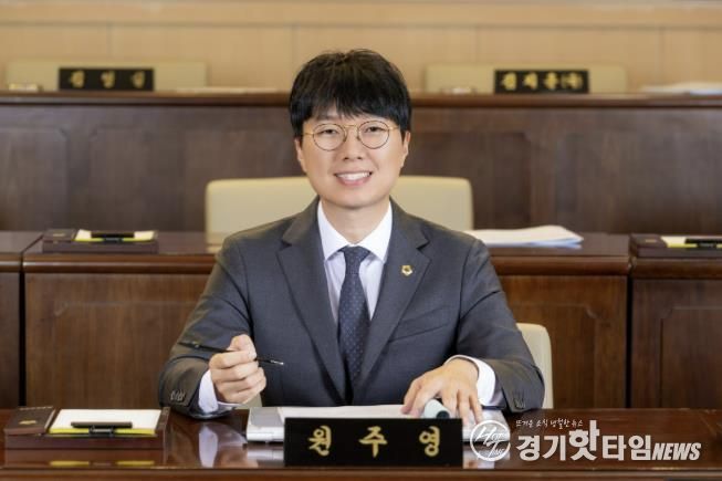 남양주시의회 원주영 의원, 통·리장 사기 진작을 위한 장학금 지원 폭 확대