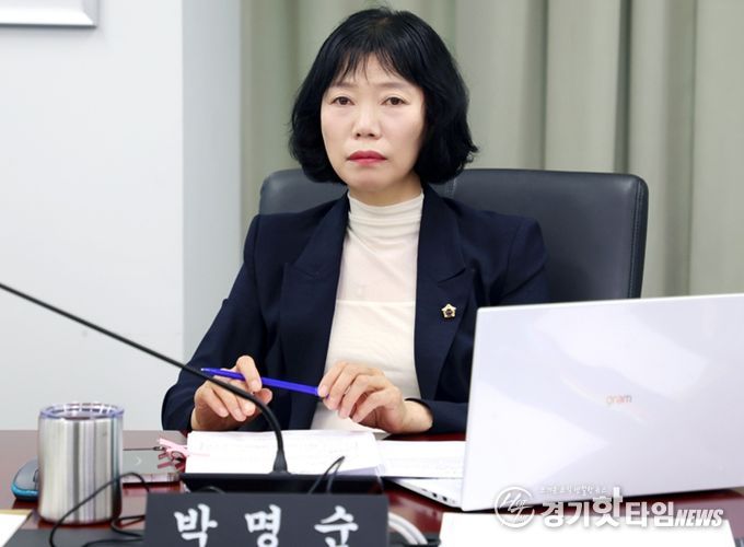 성남시의회 박명순 의원