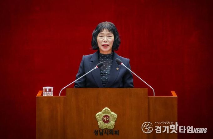 성남시의회 박명순 의원