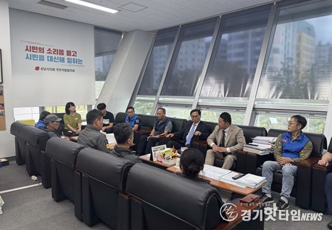 정용한 성남시의원, 분당 역세권 불법 노점·적치물 대책 마련 간담회