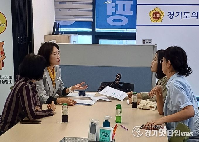 경기도의회 이혜원 의원, 양평군어린이집연합회와 정담회 가져