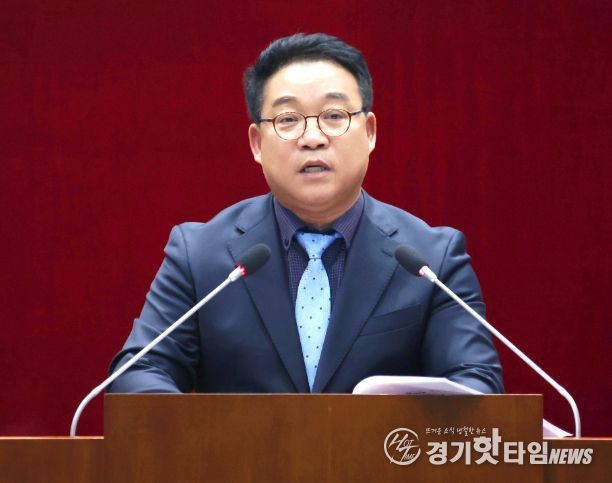 성남시의회 박기범 의원