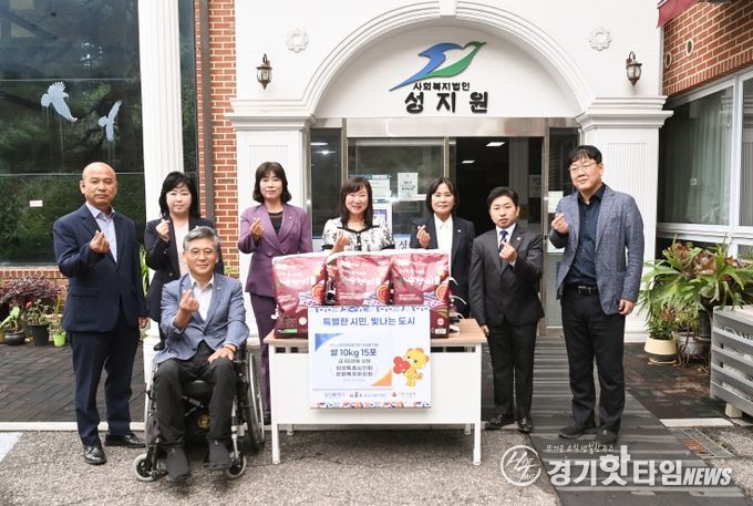 화성특례시의회 문화복지위원회, 추석맞이 복지시설 방문