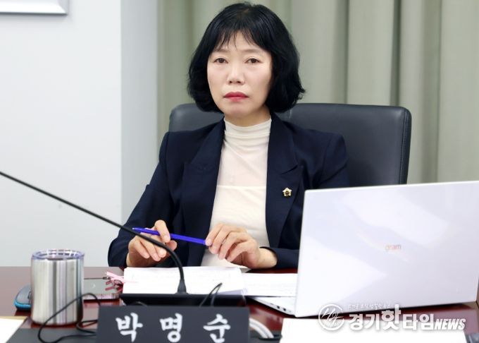 성남시의회 박명순 의원