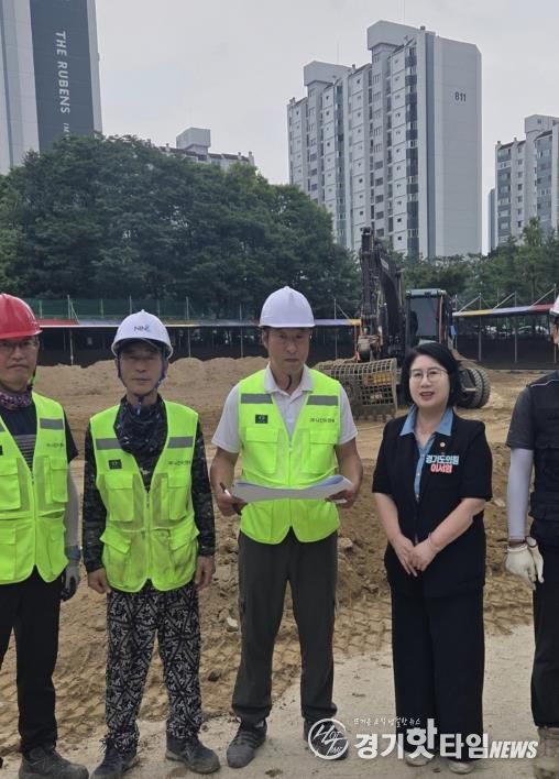 경기도의회 이서영 의원, 분당 이매초 인조잔디·공간드림 사업 개장 앞두고