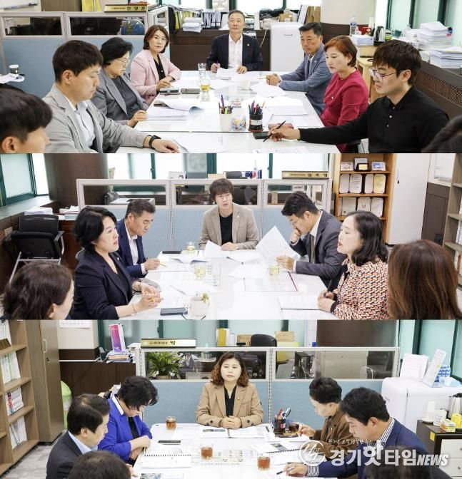 안산시의회 3개 상임위원회가 지난 14일과 15일 각 상임위원장실에서 안산시 집행부와 간담회를 개최했다. 사진 위부터 차례대로 기획행정위원회와 문화복지위원회, 도시환경위원회가 간담회를 진행하고 있는 모습.