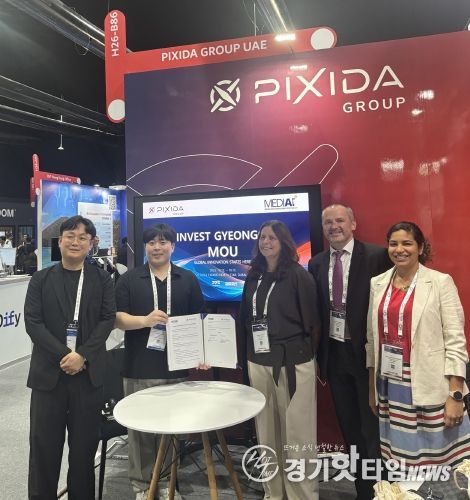 중동 최대 스타트업 전시회 ‘자이텍스 익스팬드 노스 스타(GITEX Expand North Star 2025)