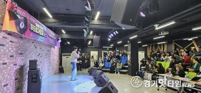 제6회 동두천 두드림가요제 예선전 성황리에 개최