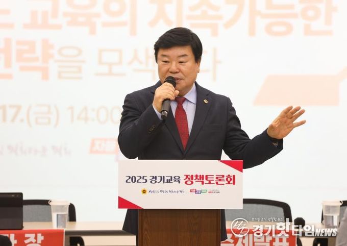 경기도의회 이병길 의원, 학령인구 감소 시대, 지역과 학교를 함께 지켜야