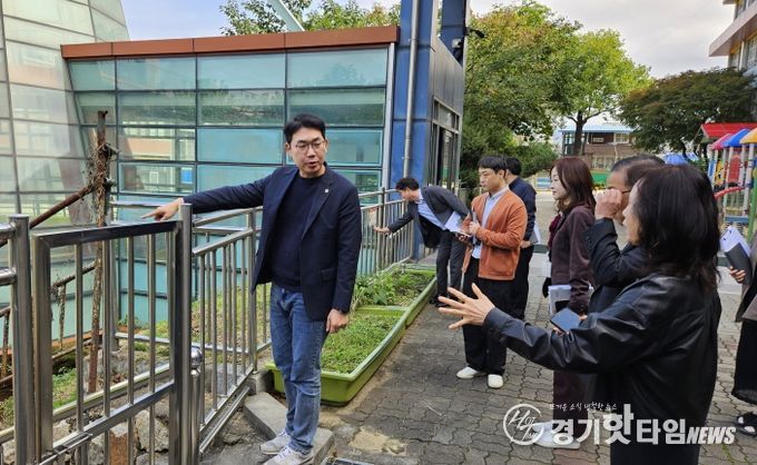 문승호 경기도의원, 성남 수정초등학교 현장점검 나서