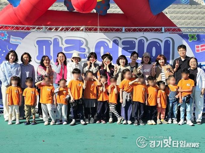 파주시육아종합지원센터, 관내 어린이집 영유아 대상 ‘파주시 어린이 놀이한마당’ 성황리 개최