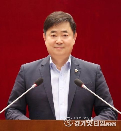 김종환 성남시의원