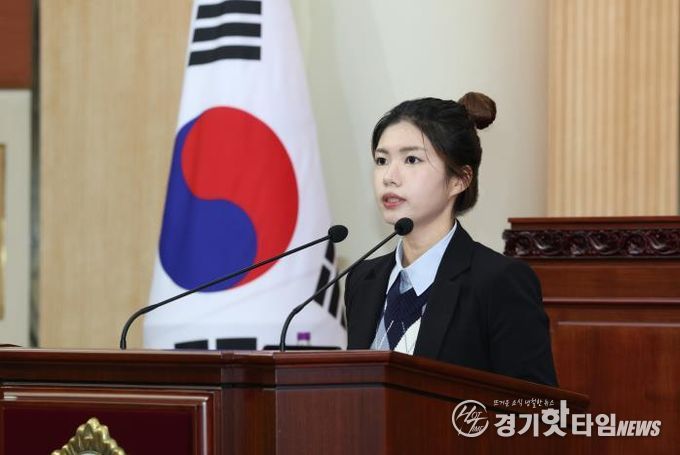 고양특례시의회 천승아 의원,