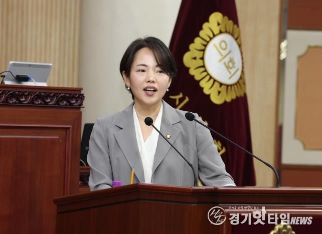 고양시의회 정민경 의원