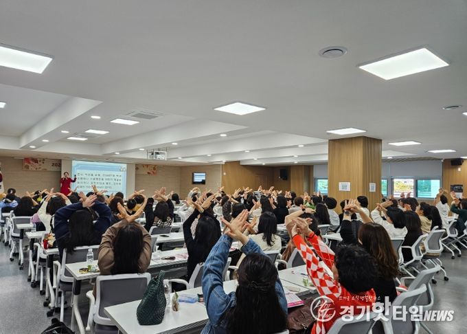 하반기 늘봄학교 담당자 역량 강화 연수