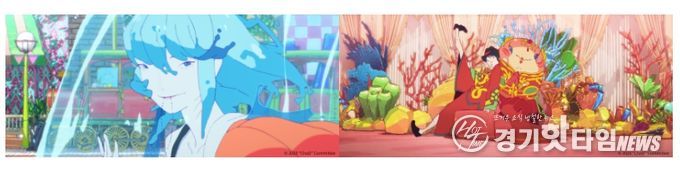 개막작 <차오> 스틸컷