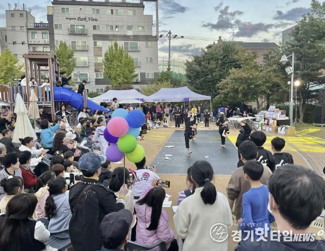수원시 팔달구 우만1동,‘2025 어울림 라온페스티벌’성황리에 마무리